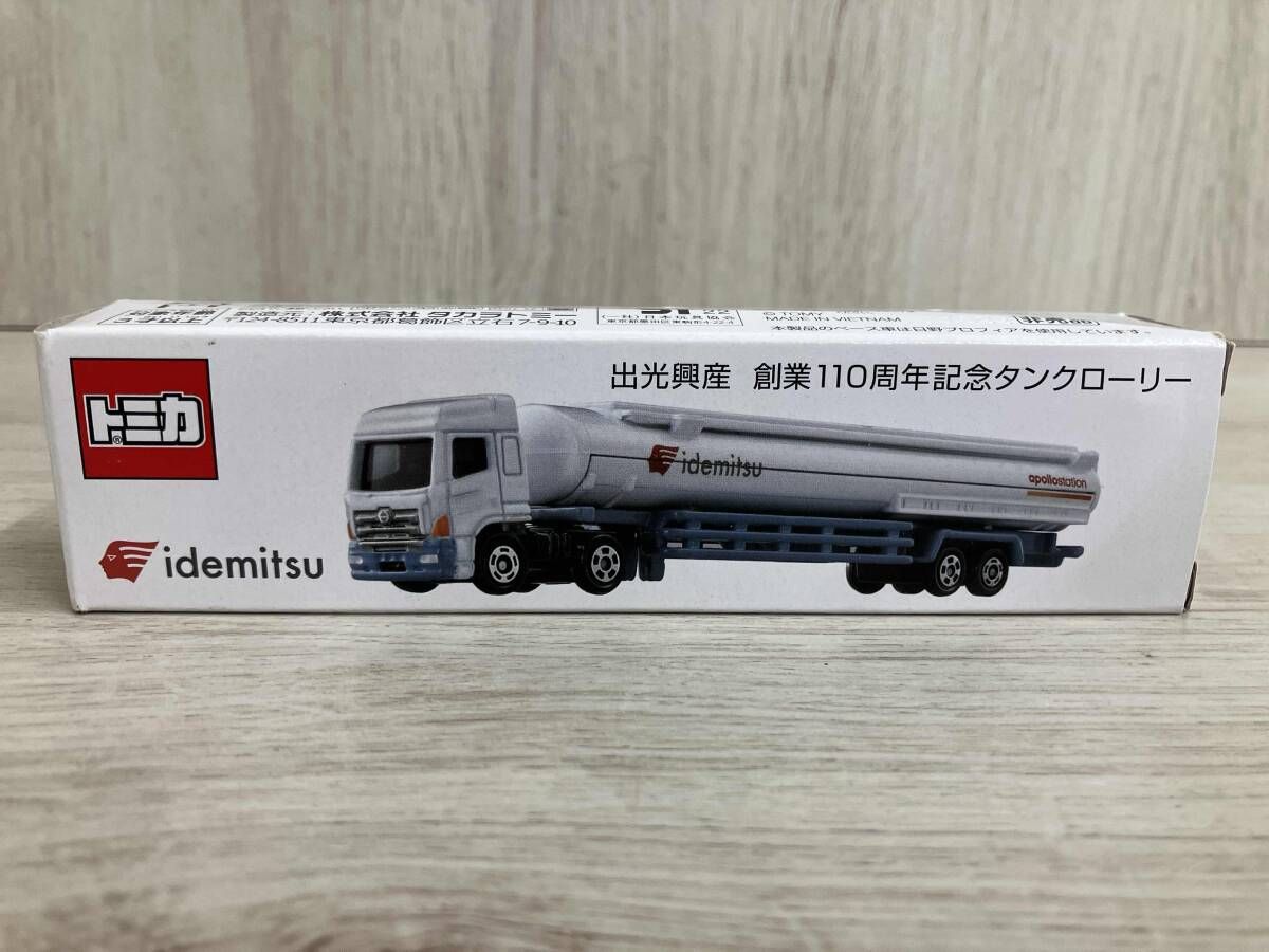 トミカ 出光興業 創業110周年記念タンクロｰリｰ 非売品 タカラトミー