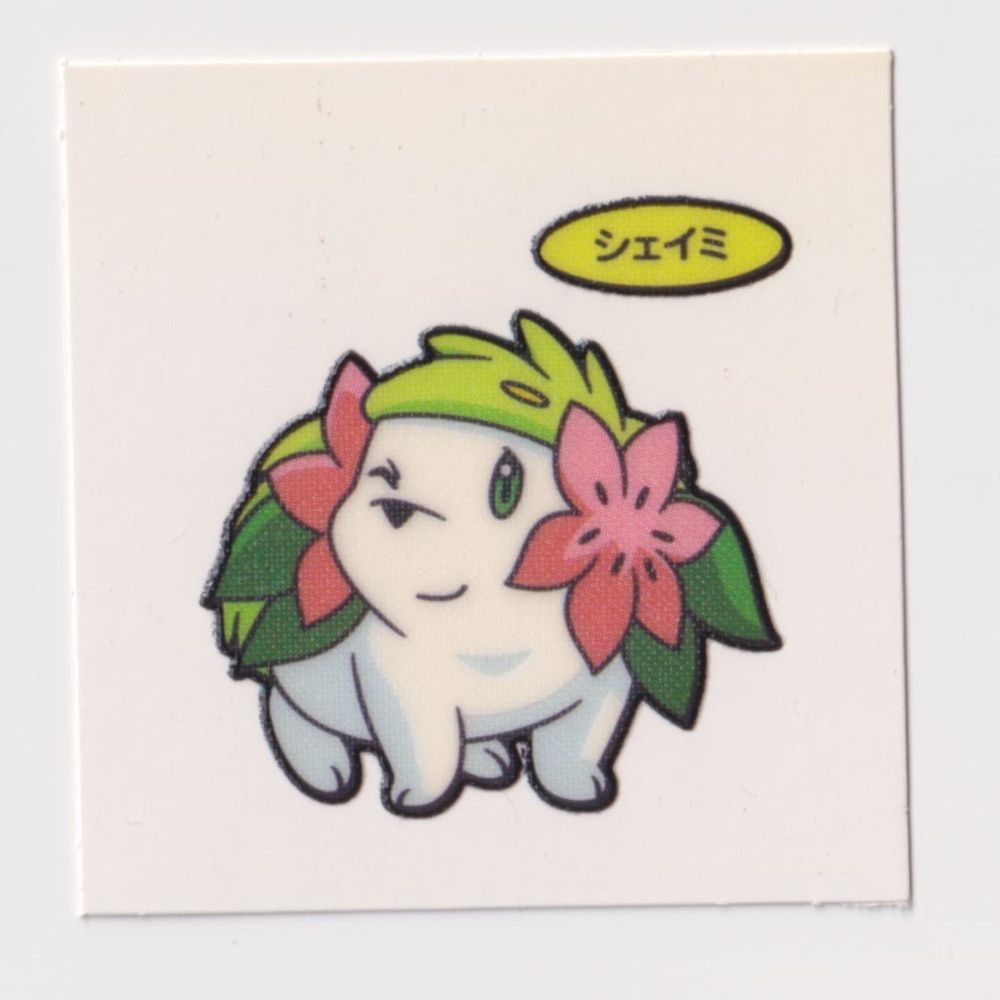 ポケモンパン デコキャラシール 美品 第99弾 シェイミ（ランドフォルム
