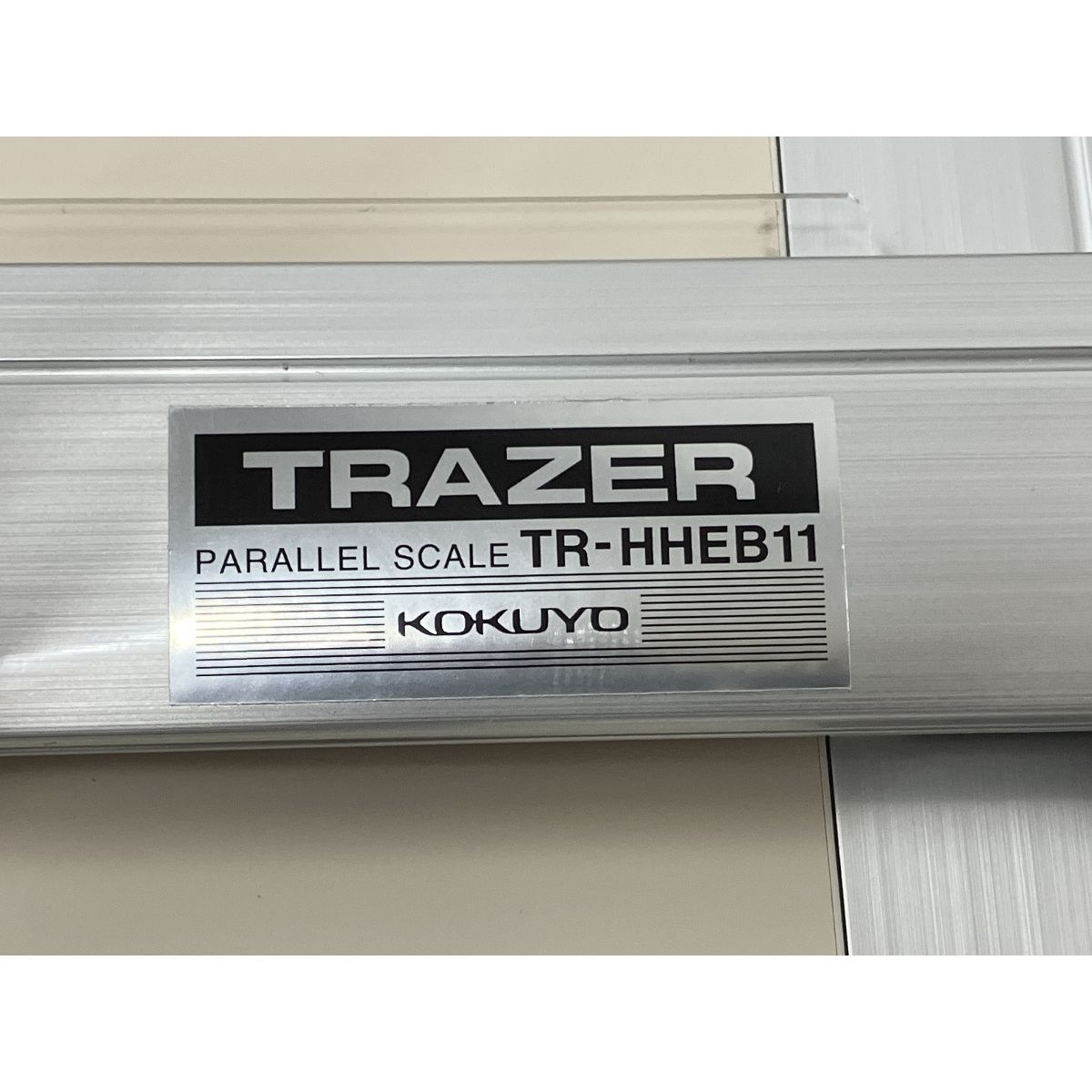 KOKUYO コクヨ TRAZER TR-HHEB11 トレイザー 平行定規 製図板 A2サイズ