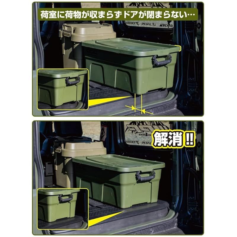 IPF EXPシリーズ カーゴエクステンション ジムニー JB64 / ジムニー