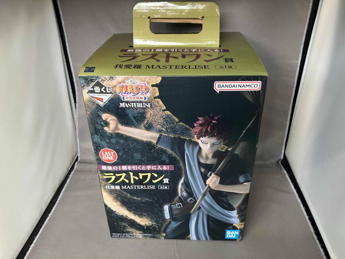 ラストワン賞 我愛羅 MASTERLISE 一番くじ NARUTO-ナルト- 中忍試験編