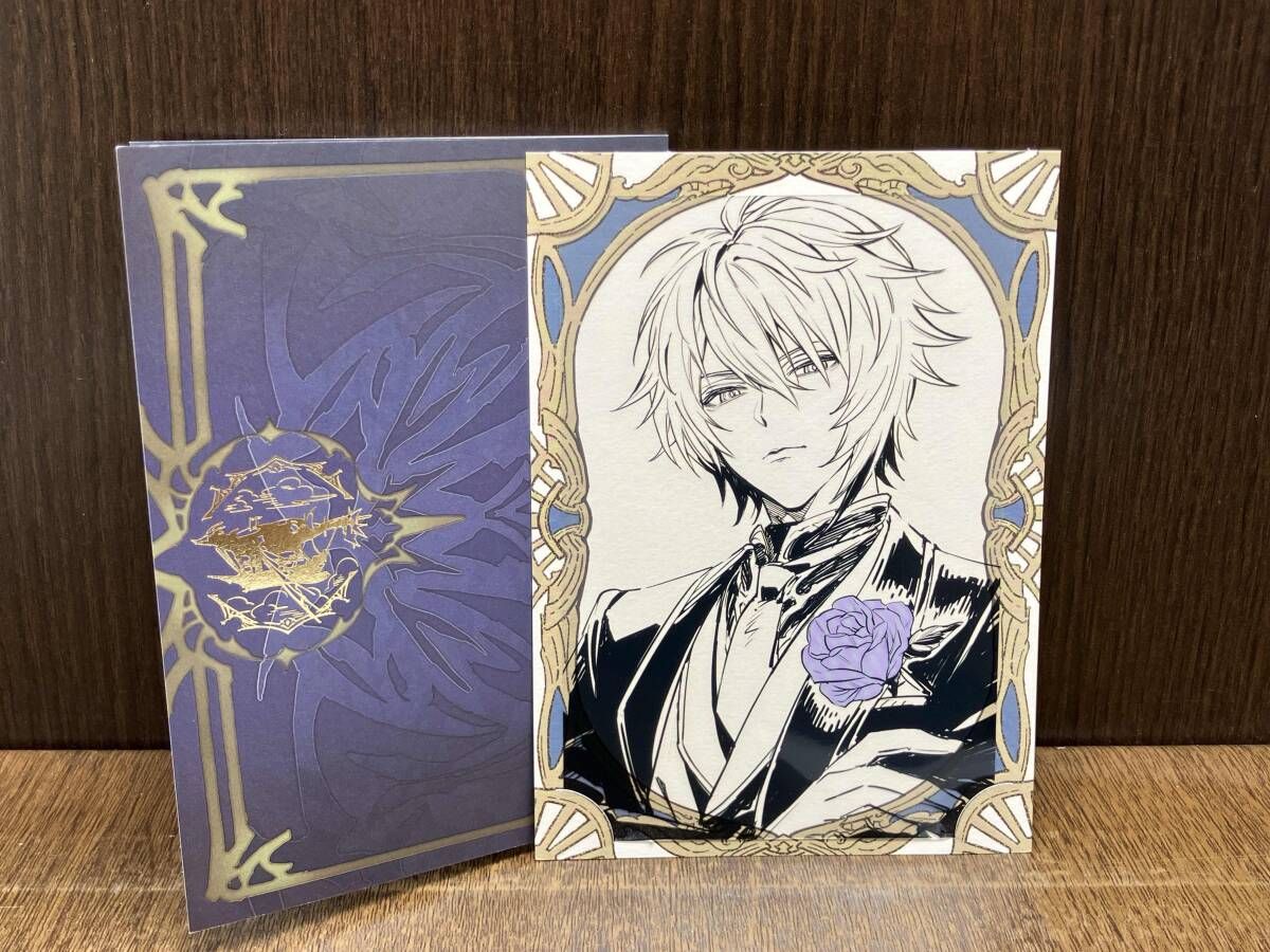 グランブルーファンタジー ルシファー バレンタインキャンペーン 2024