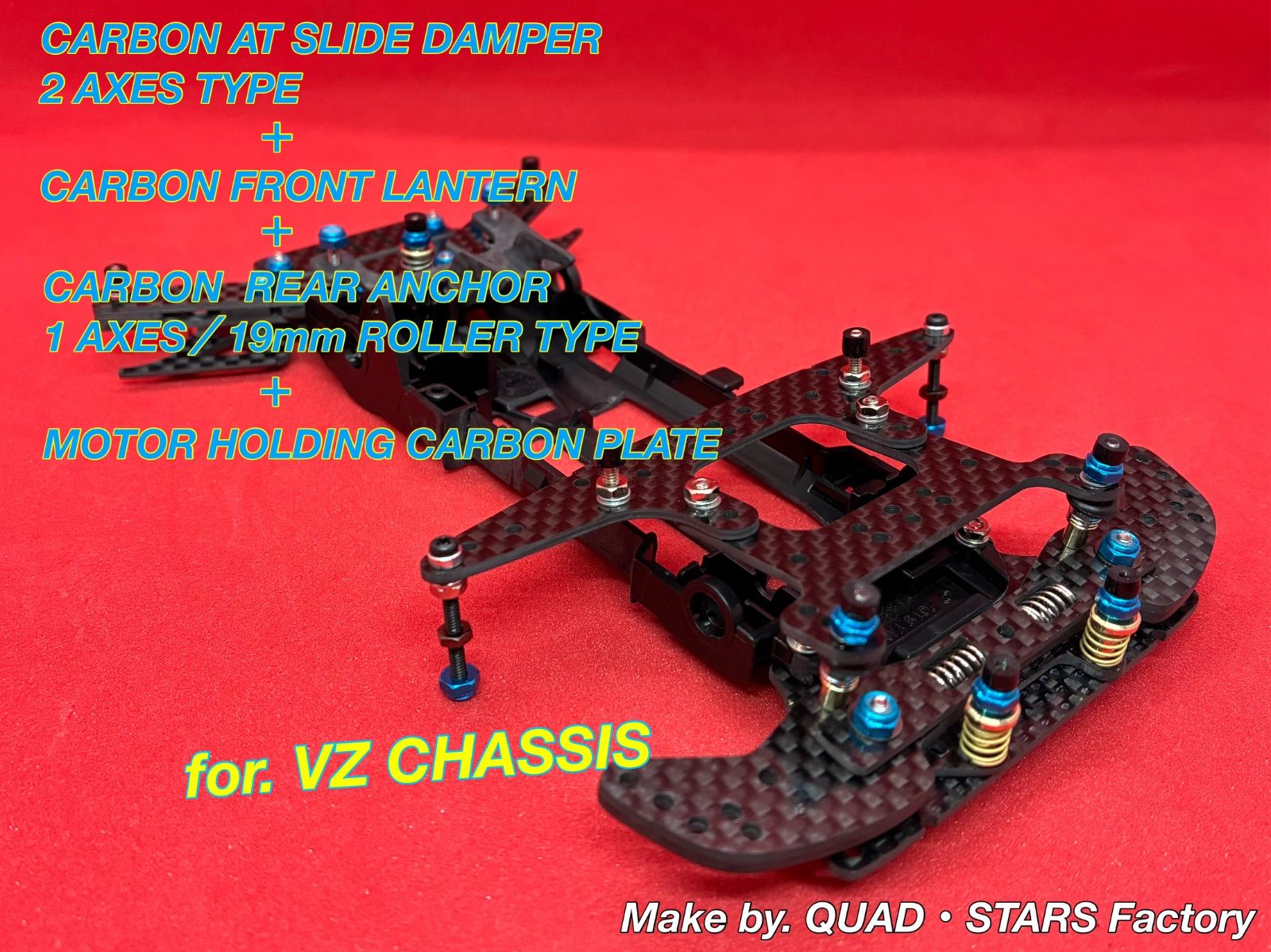 ミニ四駆・VZシャーシ用】2軸ATスライドダンパー＋フロント提灯＋1軸