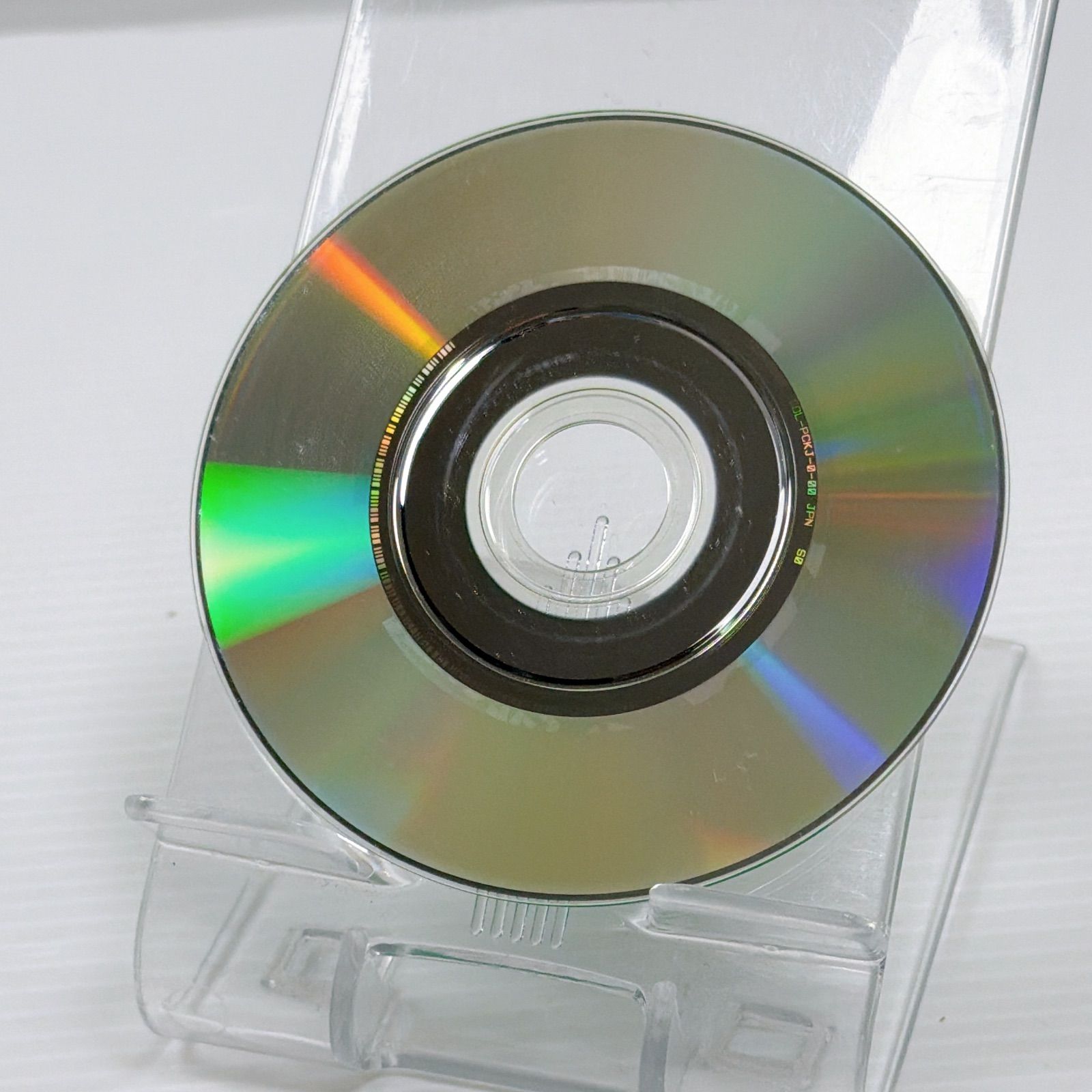 ゲームキューブ