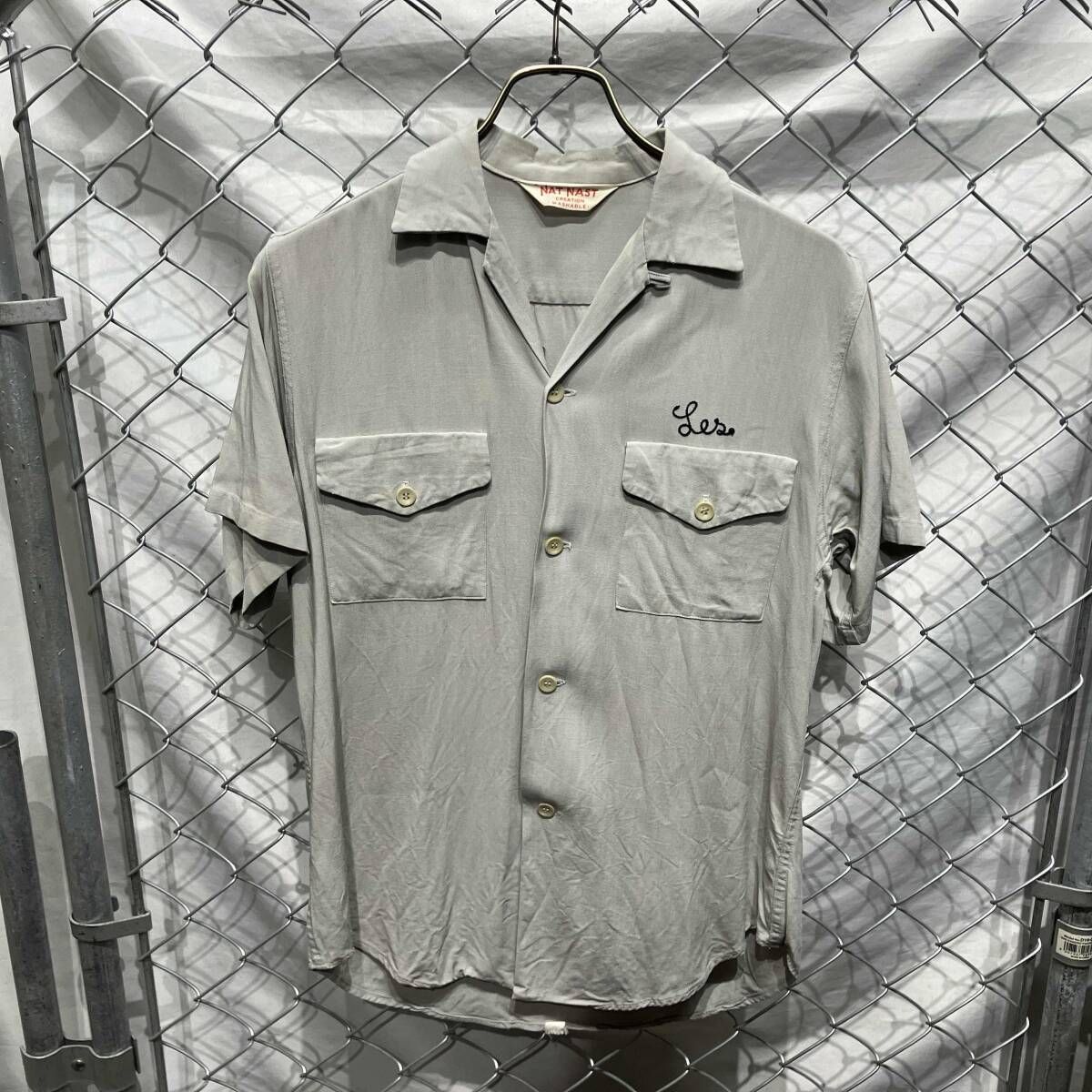 50s NAT NAST ボーリングシャツ グレー ナットナスト - メルカリ