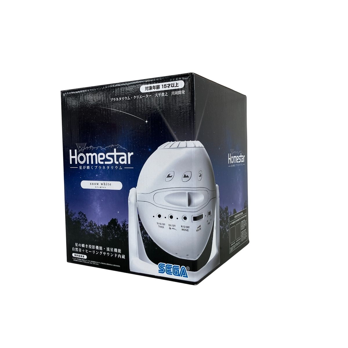 SEGA ster 星が瞬くプラネタリウム white新品未開封 セガトイズ ホームスター スノーホワイ Homestar 星が瞬く
