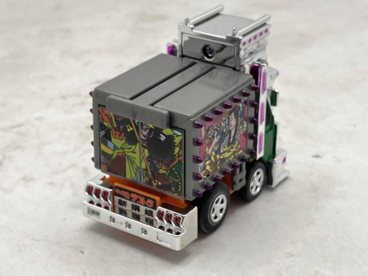 現状品 チョロQ デコトラ No.6 新選組 グリｰン×シルバｰ×オレンジ