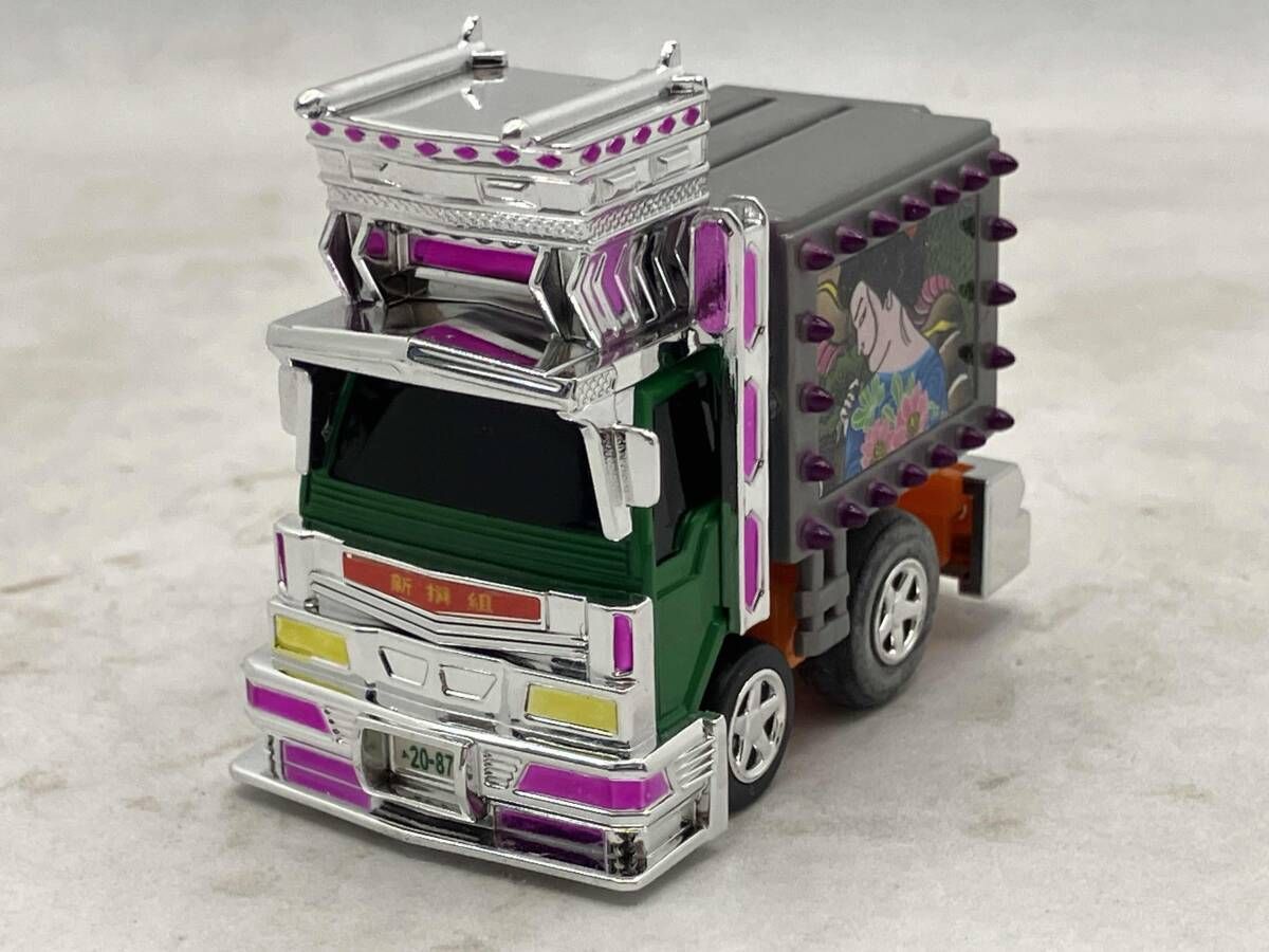 現状品 チョロQ デコトラ No.6 新選組 グリｰン×シルバｰ×オレンジ