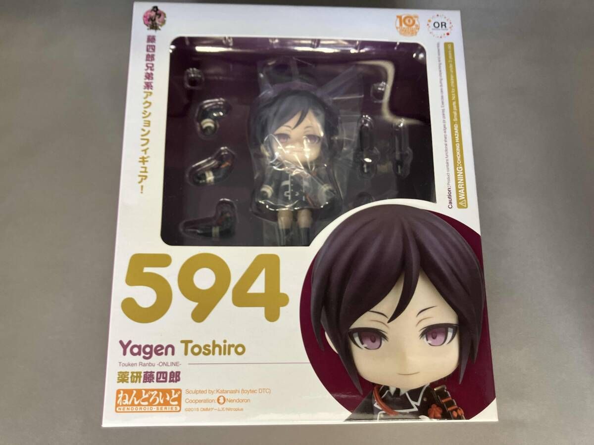 刀剣乱舞　ねんどろいど　フィギュア　薬研藤四郎 ねんどろいど 薬研藤四郎