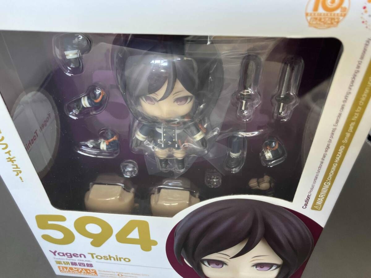 ねんどろいど 594 刀剣乱舞-ONLINE- 薬研藤四郎 刀剣乱舞-ONLINE