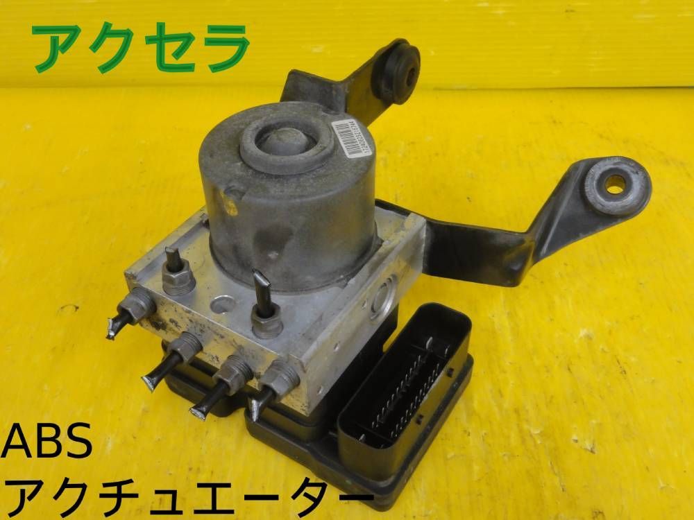 平成12年車　マツダ　BK3P　アクセラ　ABSアクチュエーター　純正　動作OKF30938