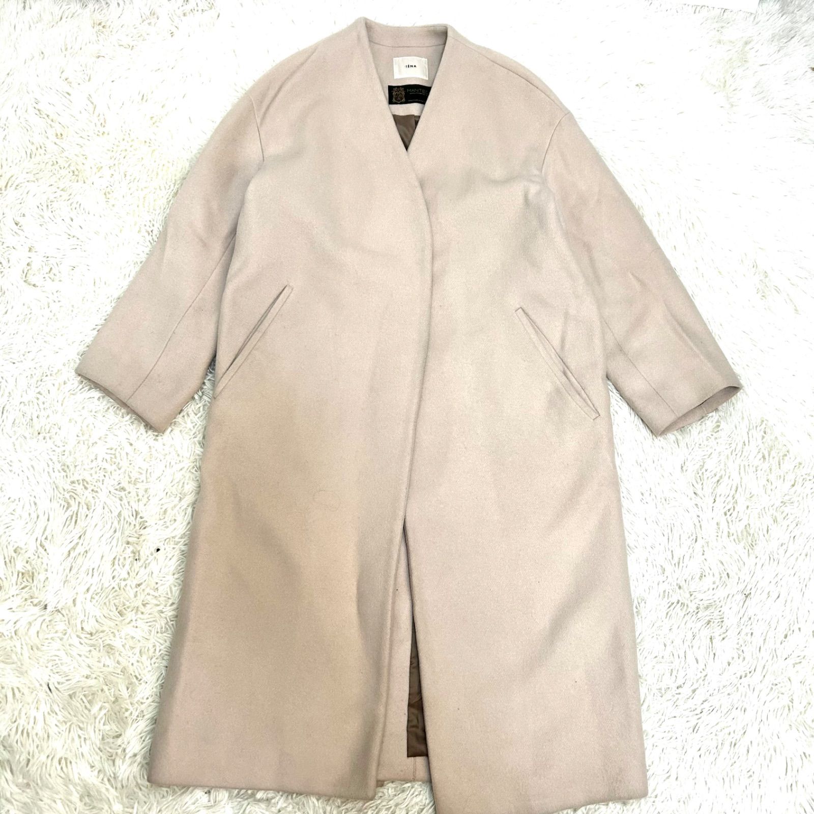 IENA イエナ MANTECO マンテコ ノーカラー ロングコート ベージュ