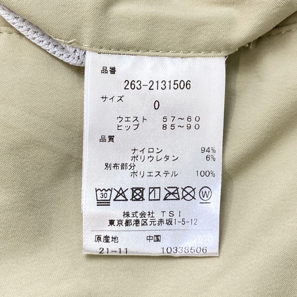 サイズ：0 JACK BUNNY ジャックバニー ストレッチ ジョガーパンツ ロゴ