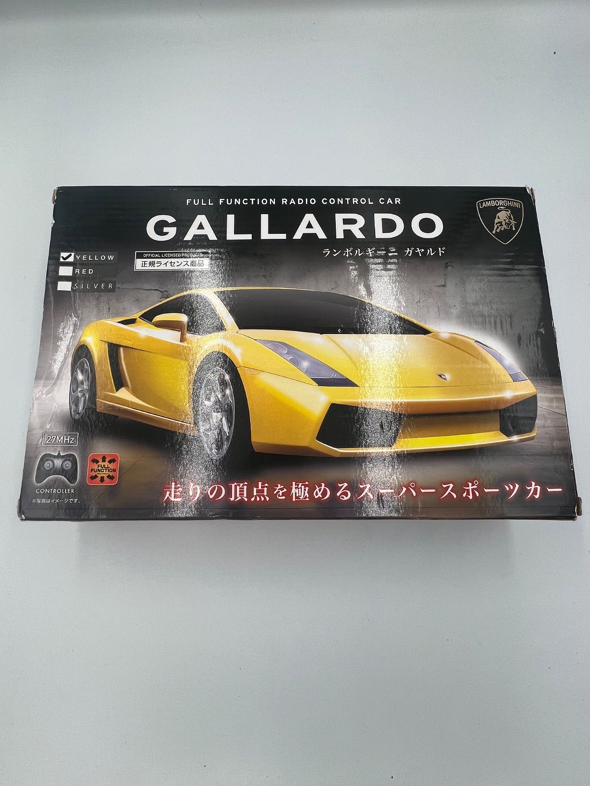 ◾️ランボルギーニ ガヤルド ラジコンカー（イエロー） FULL FUNCTION