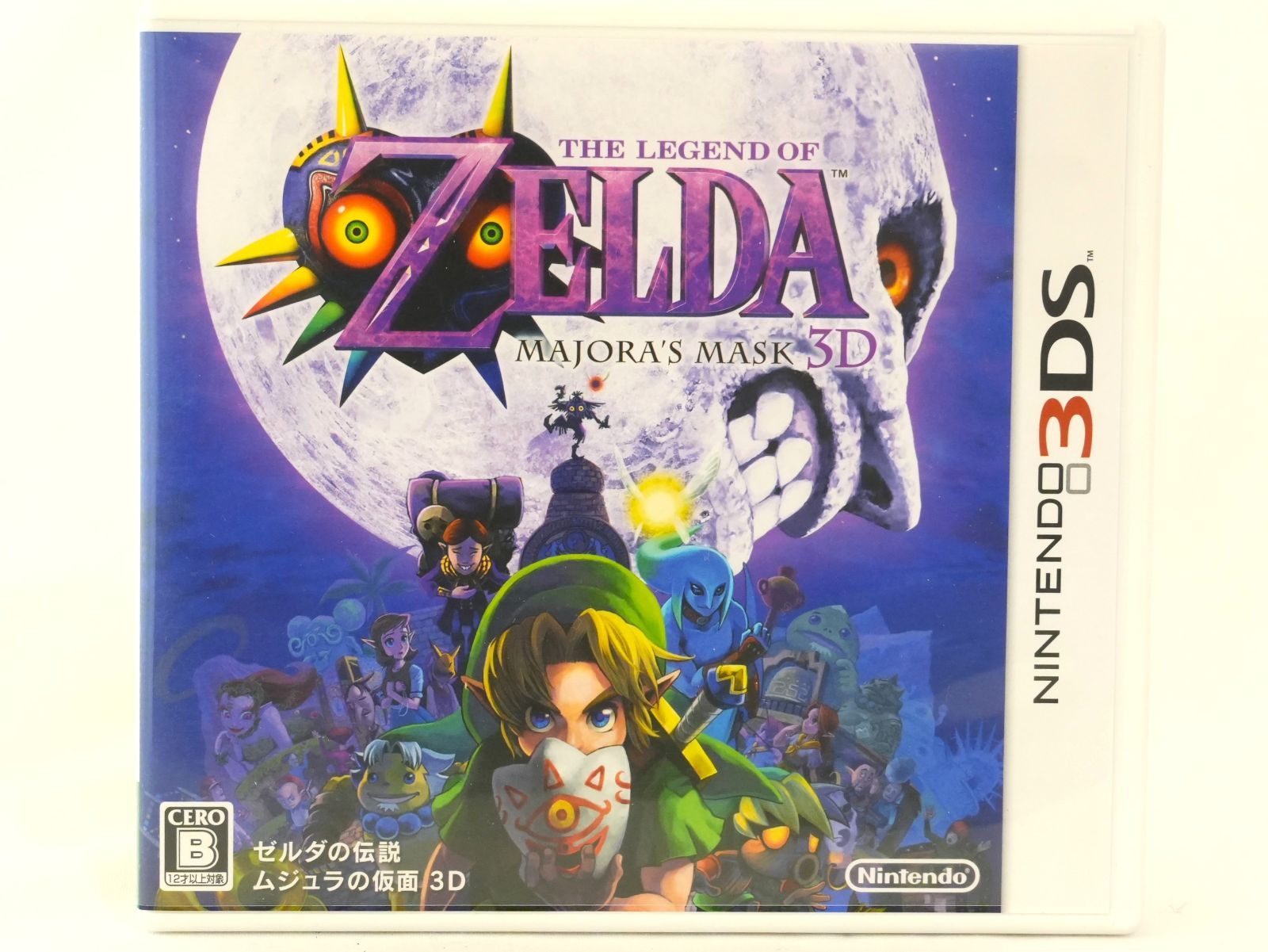 SJk]動作確認未確認 ニンテンドー3DS専用ソフト ゼルダの伝説 ムジュラ
