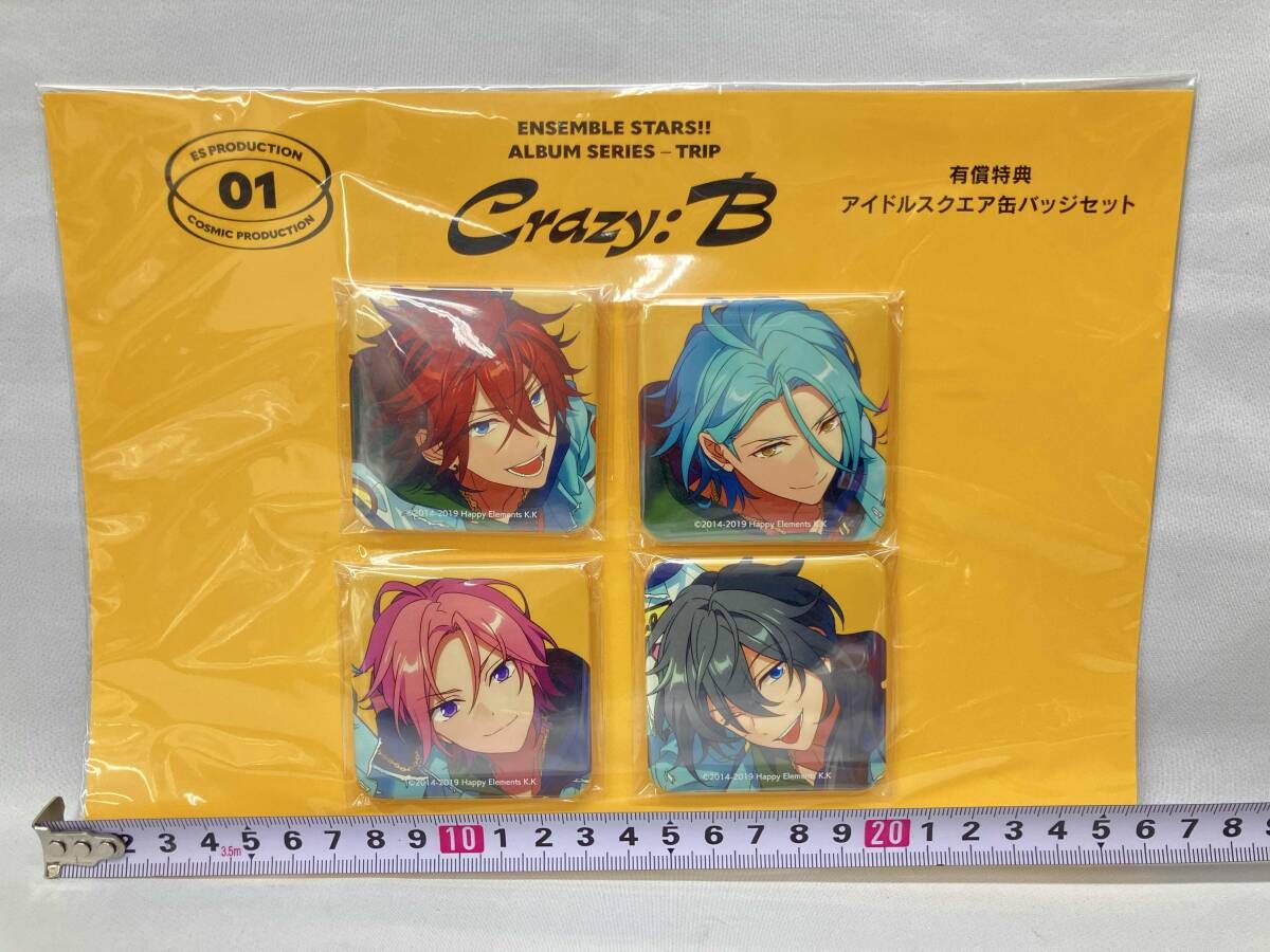 未開封】あんさんぶるスターズ！！アルバムシリーズ『TRIP』Crazy:B