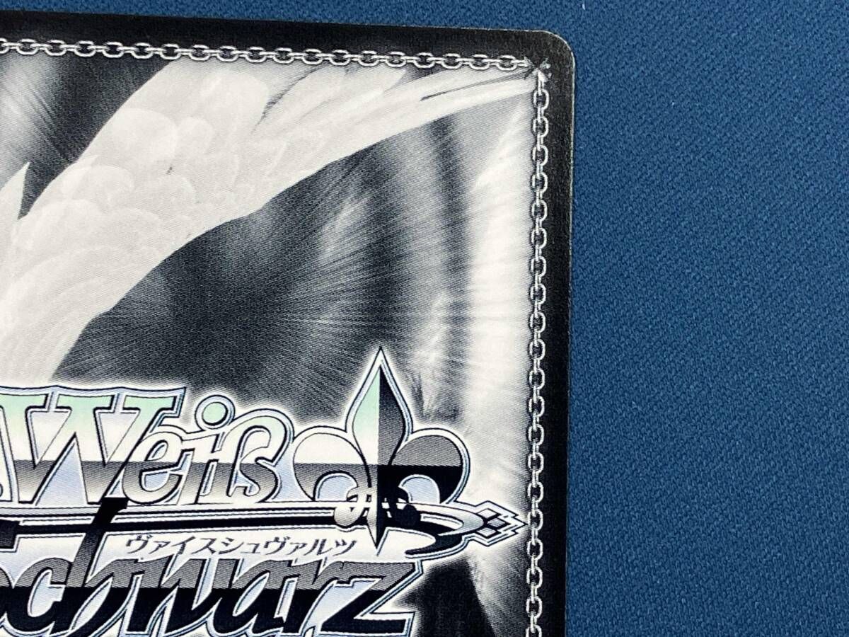 ホロ)ダウナｰ系の少女 クロエ(サイン) SP ヴァイスシュヴァルツ - メルカリ