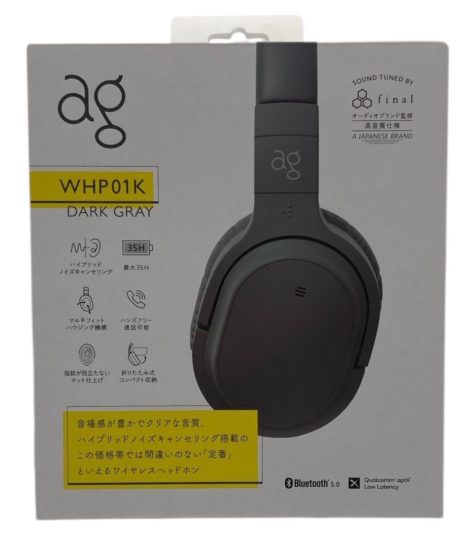 s384【新品未開封】ag WHP01K ノイズキャンセリング ワイヤレス