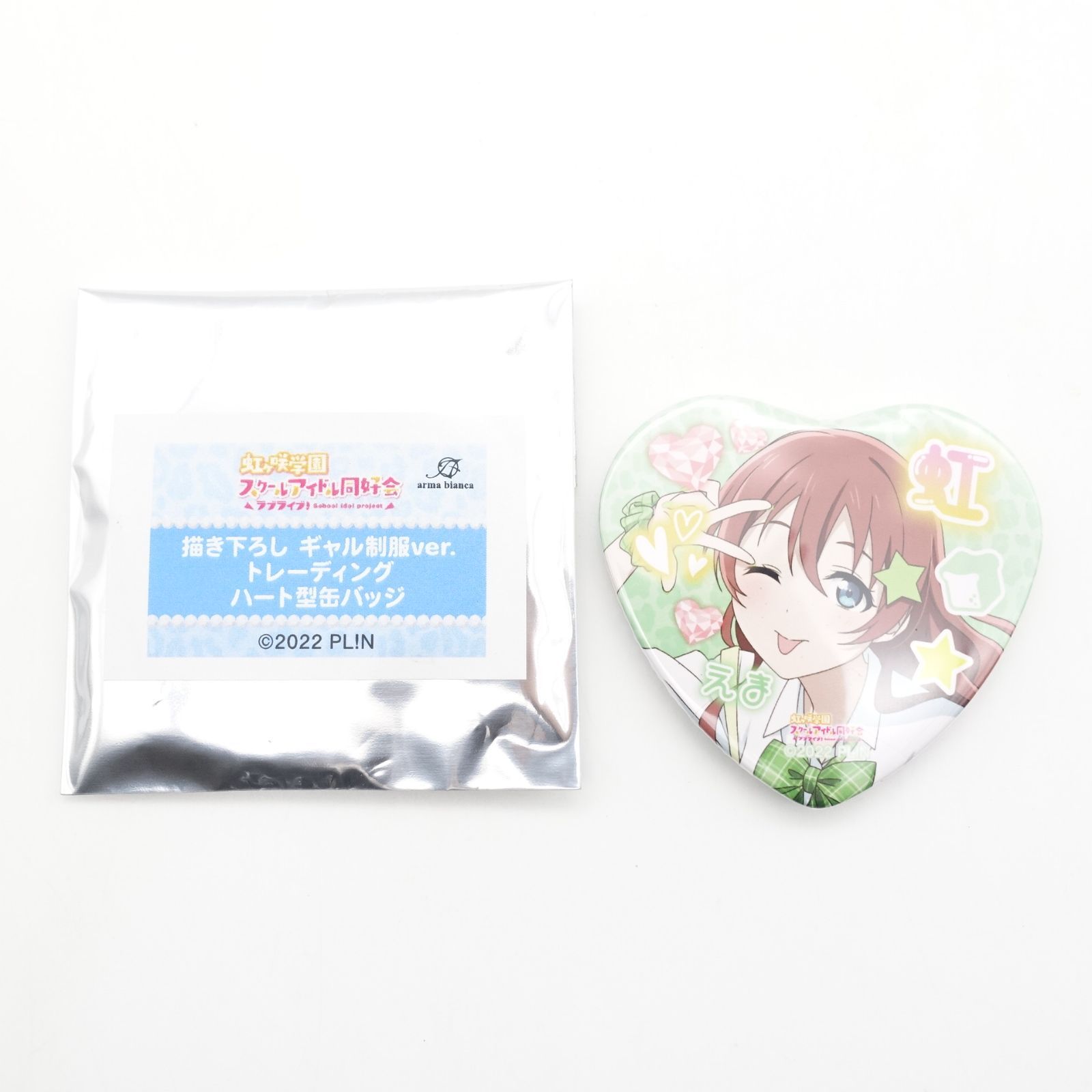 ラブライブ!虹ヶ咲学園スクールアイドル同好会 エマ・ヴェルデ