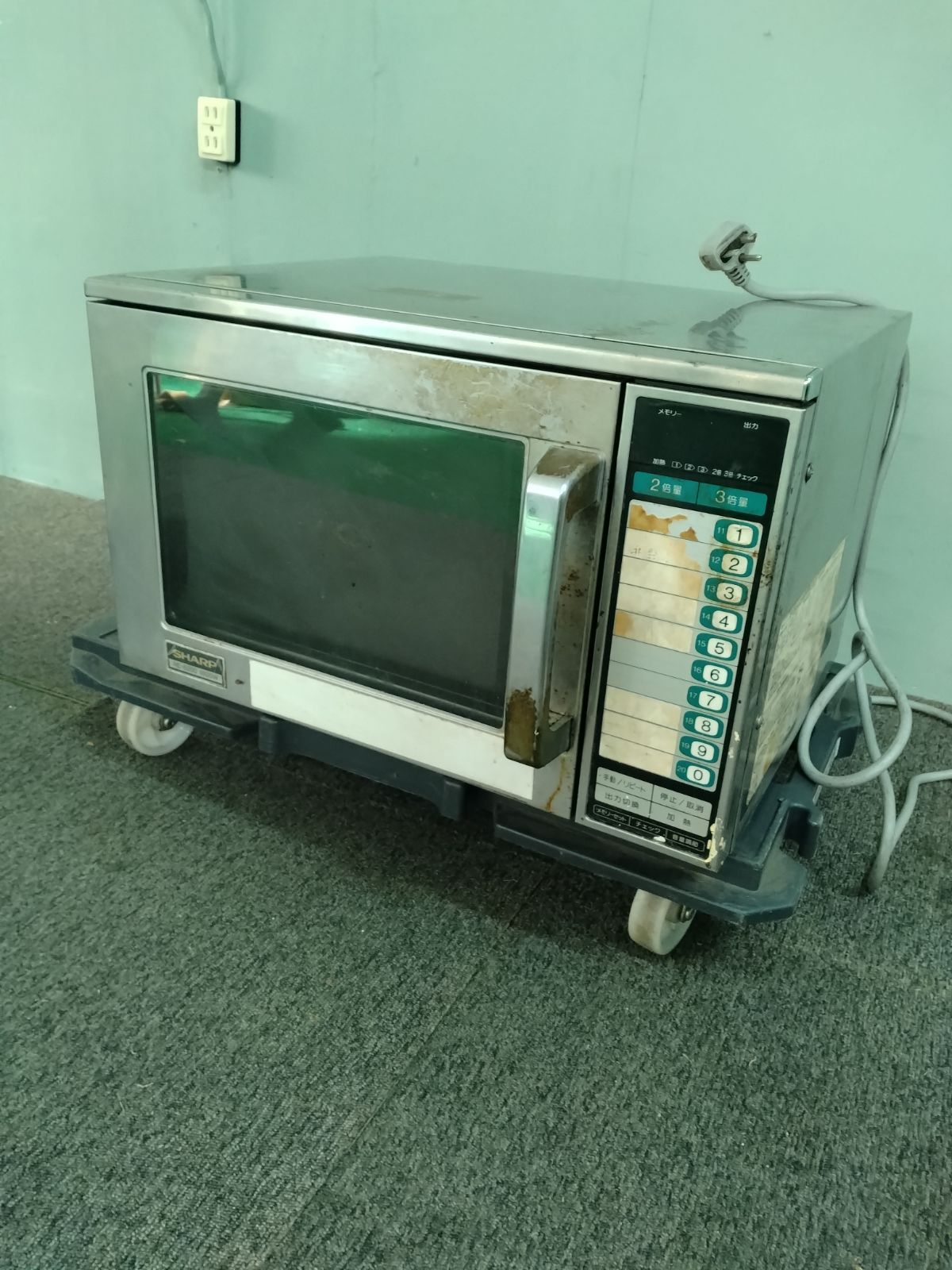 ◯ SHARP 業務用 電子 レンジ 200 V RE 6200 A B