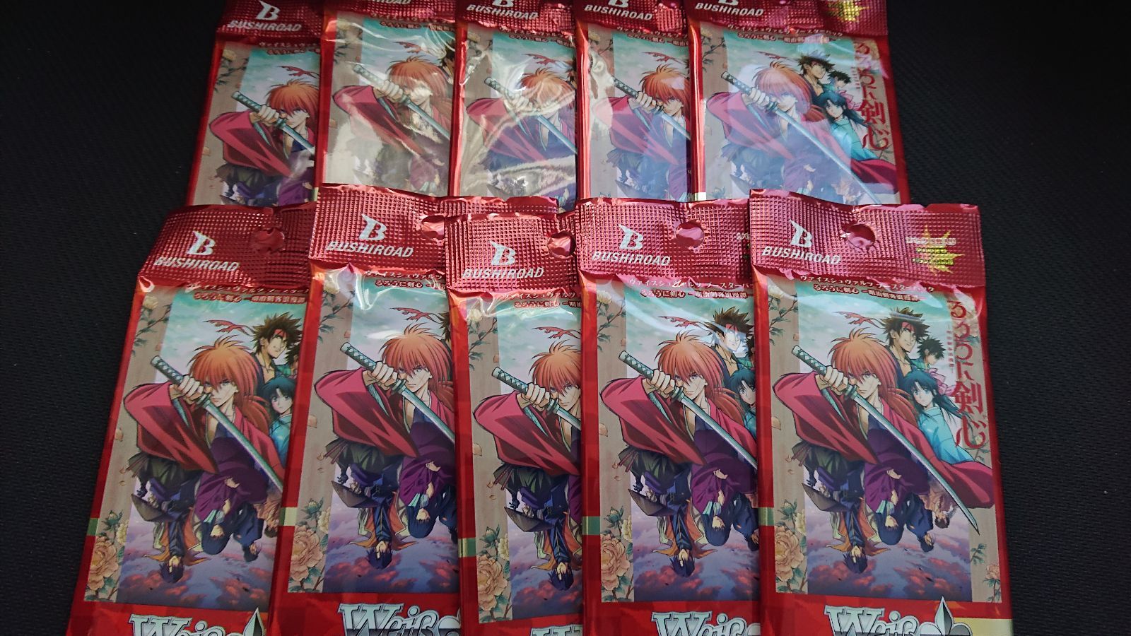 ヴァイス シュヴァルツ るろうに剣心 未開封 10パック - メルカリ
