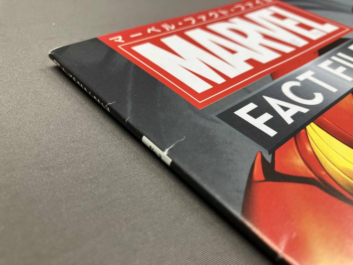 ジャンク ①MARVEL 週刊マーベルファクトファイル デアゴスティーニ