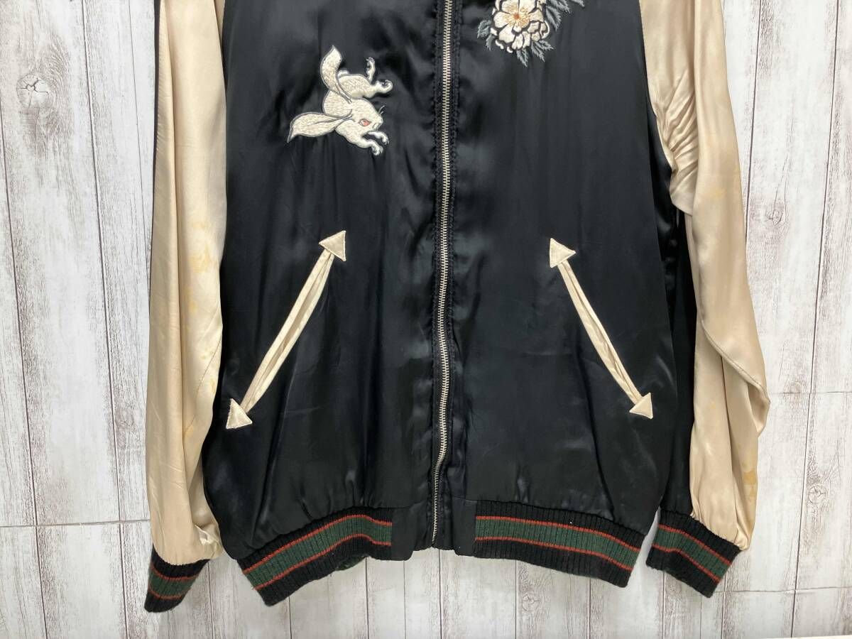 タツミデコ リバーシブル和風刺繍 兎と蛙 スカジャン - メルカリ