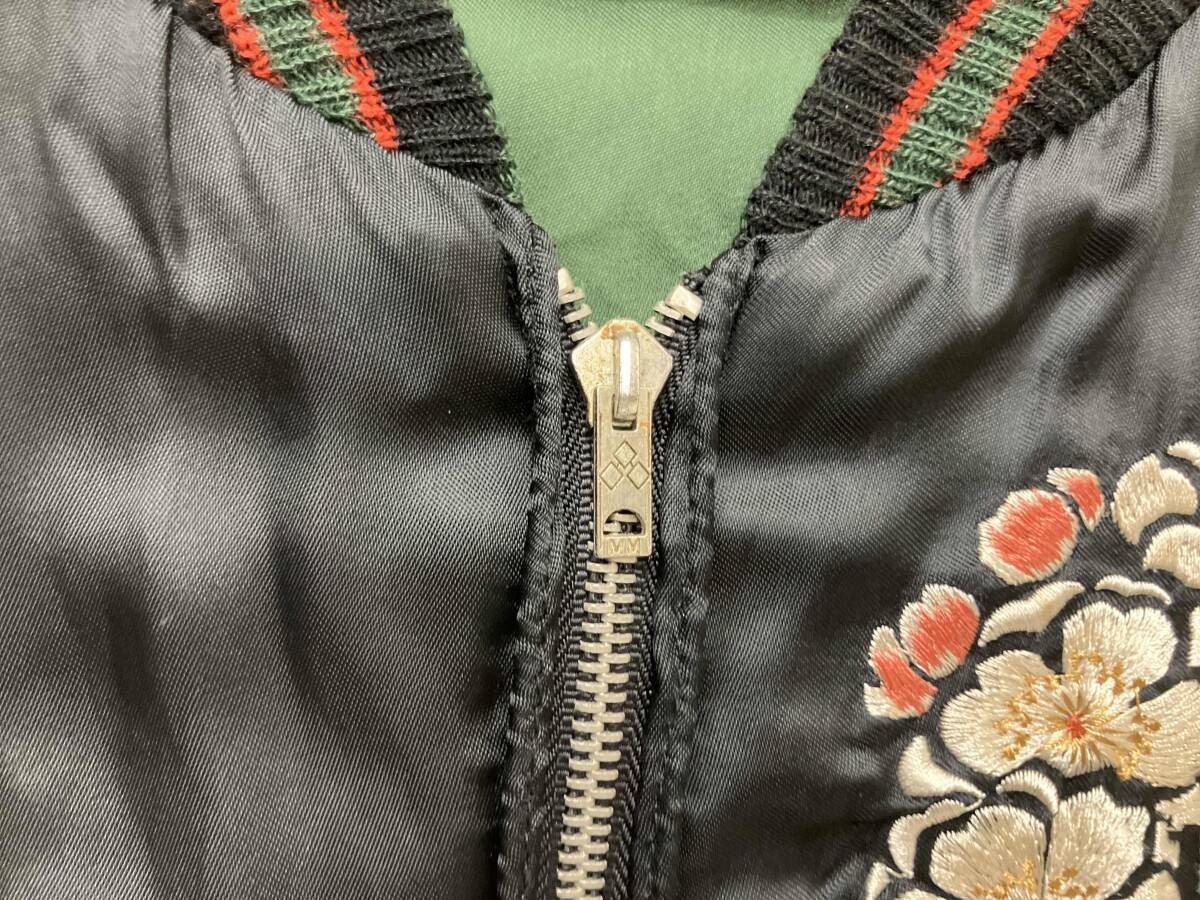 タツミデコ リバーシブル和風刺繍 兎と蛙 スカジャン - メルカリ