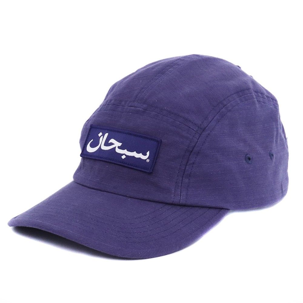 SUPREME Arabic Label Camp Cap ダークブルー