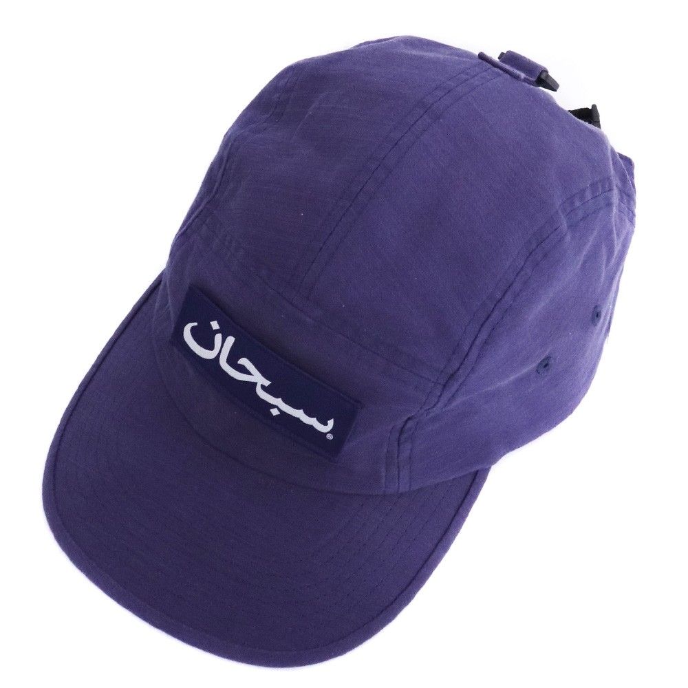 SUPREME Arabic Label Camp Cap ダークブルー