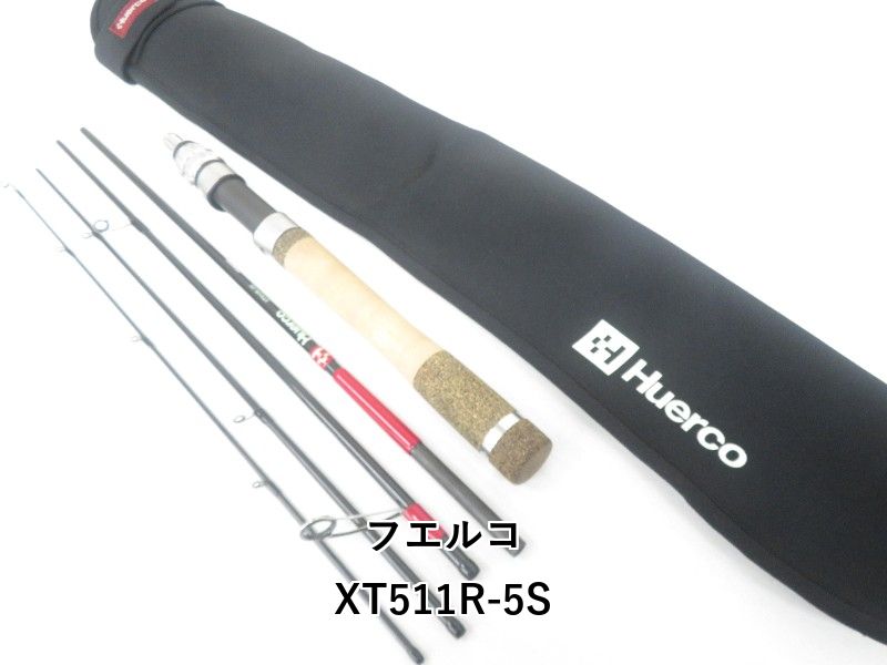 フエルコ XT 511 R 5 S 04