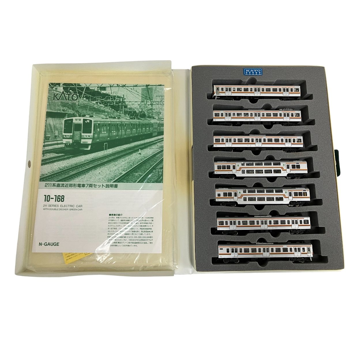 KATO 10-168 211系 直流近郊形電車 7両セット 二階建 国鉄 JR 鉄道模型