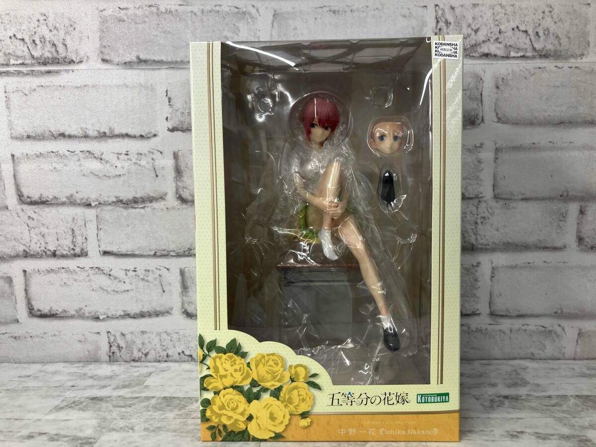 小売業者 最新版2024スーパー算数灘・筑駒・開成合格の対策ラスカル