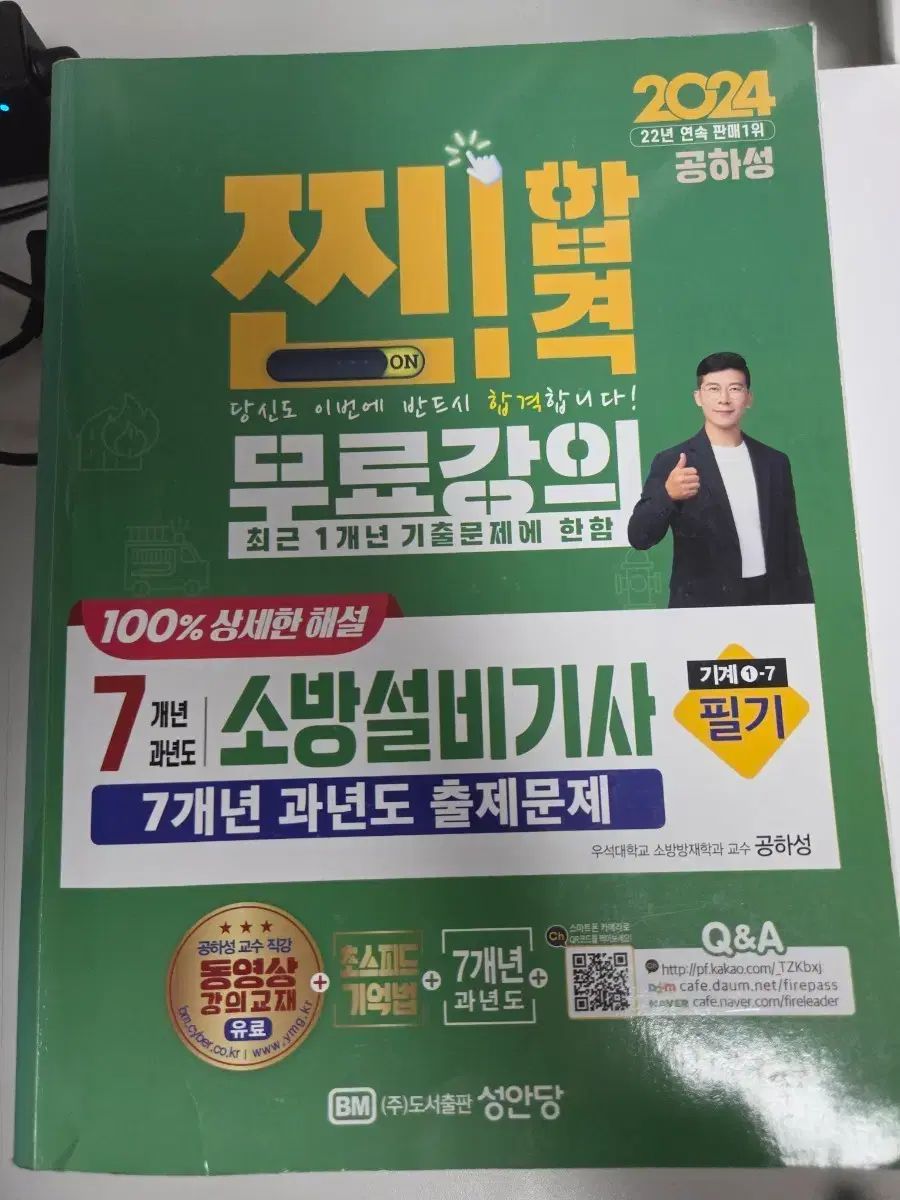 LPレコード 沖縄 ハードロック& ヘビーメタル レア 激レア MURASAKI