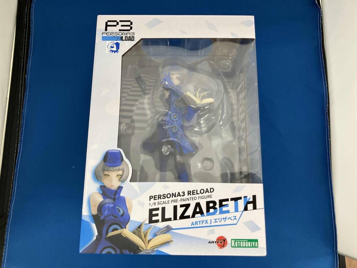 ARTFX J エリザベス 1/8 ペルソナ3 リロｰド