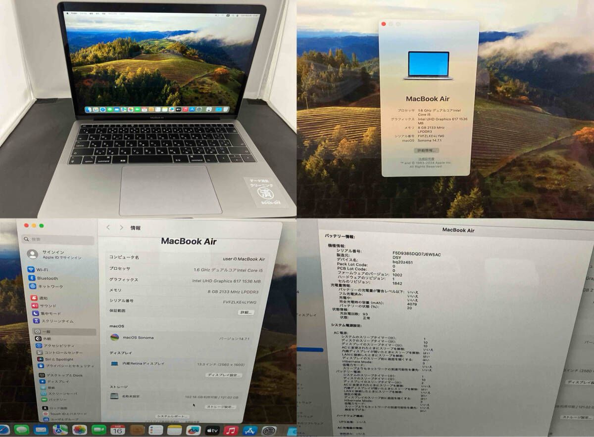 Apple MVFH 2 J A MacBook Air Retina 13 inch 2019 スペｰスグレイ ノートPC
