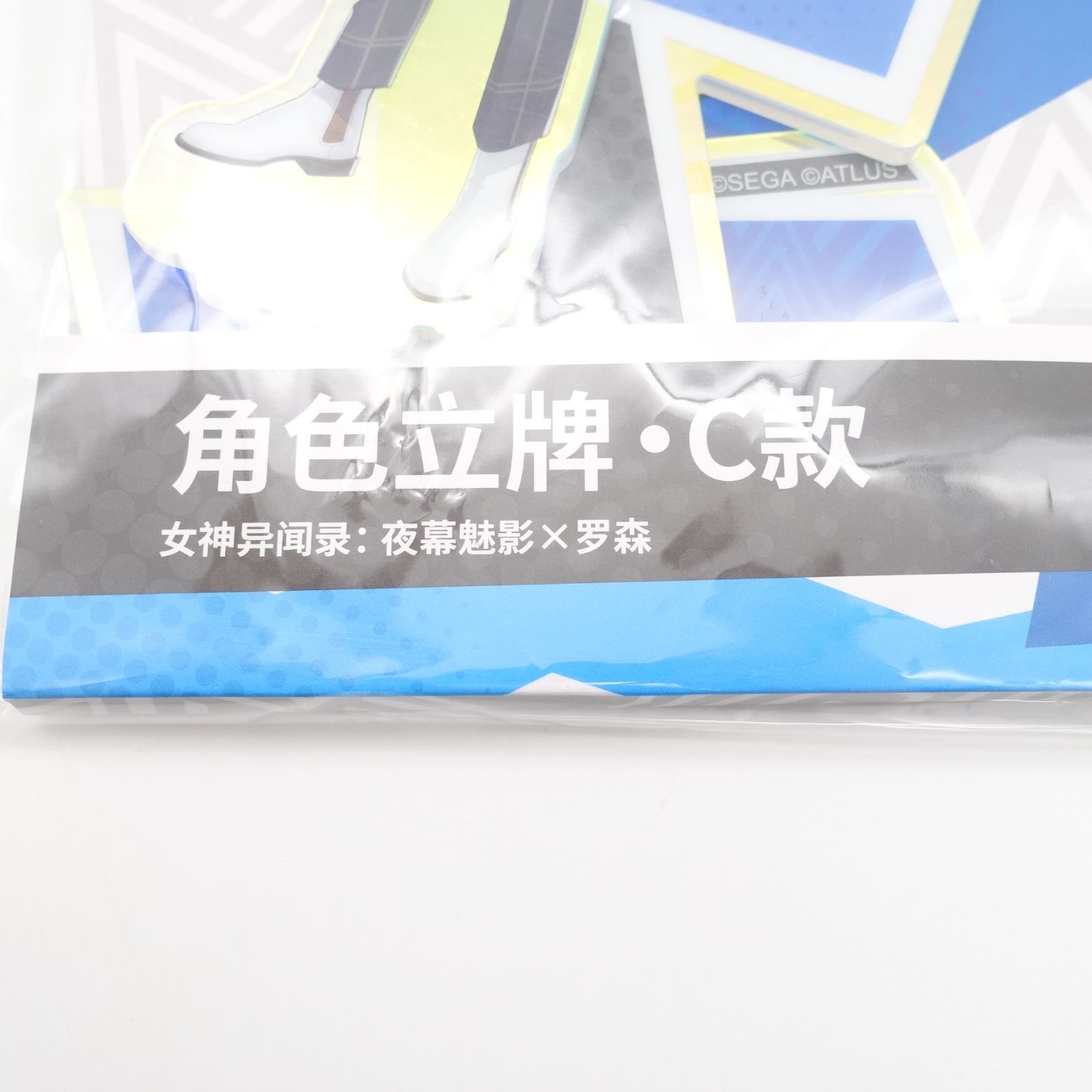 ペルソナ5 P5 X 中国限定 ローソン コラボ 雨宮蓮 主人公 ジョーカー