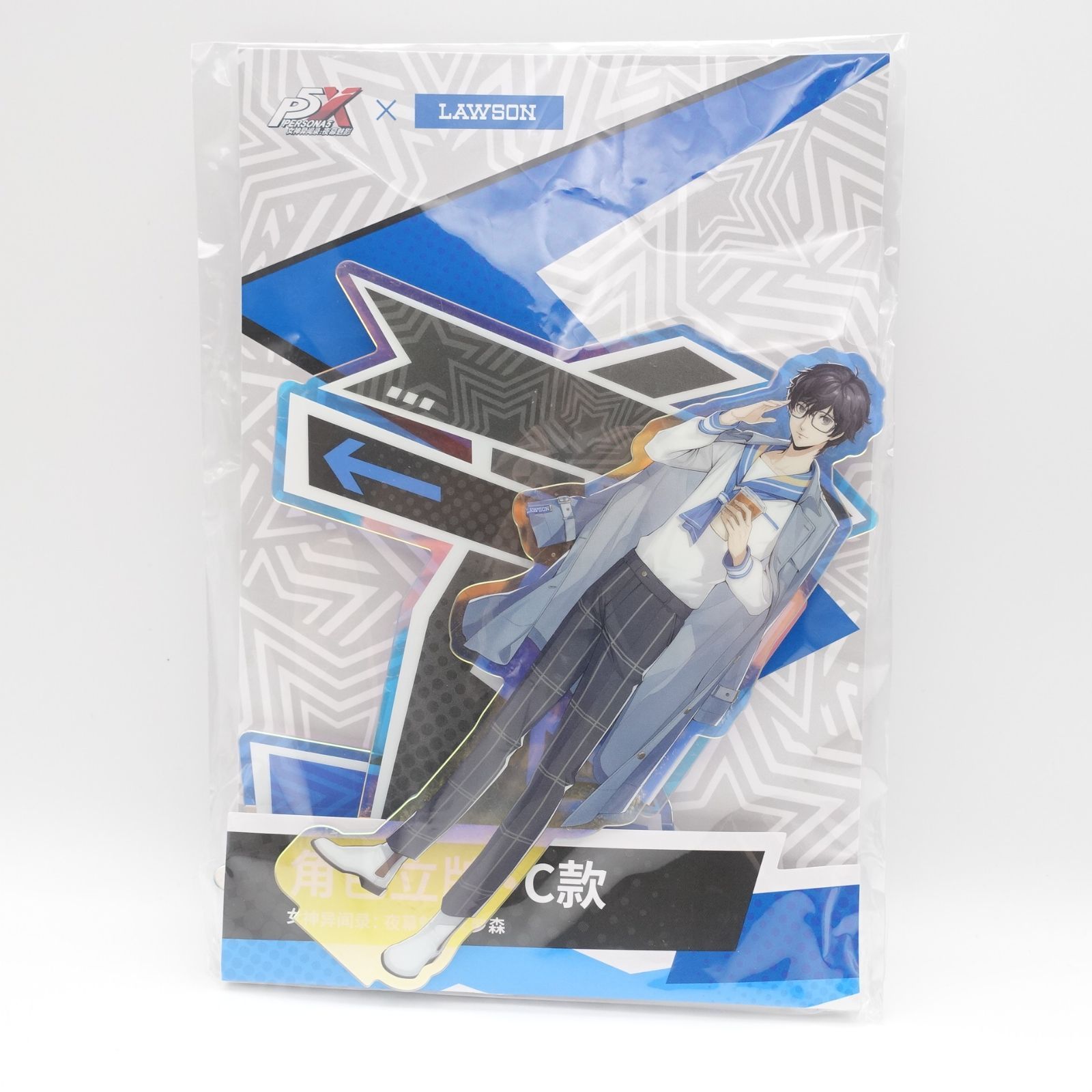 ペルソナ5 P5 X 中国限定 ローソン コラボ 雨宮蓮 主人公 ジョーカー