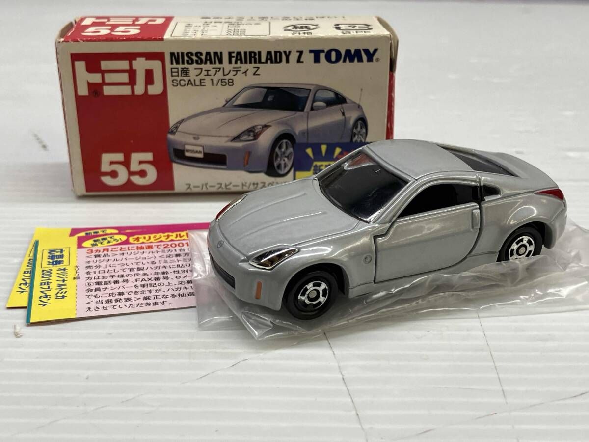 現状品 トミカ No.55 日産 フェアレディZ グレｰ 黒シｰト 11Fホイｰル 赤