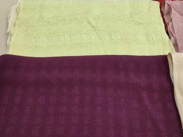 平和屋着物☆和装小物 帯揚げ10枚セット 正絹 逸品 DAAZ1557xg