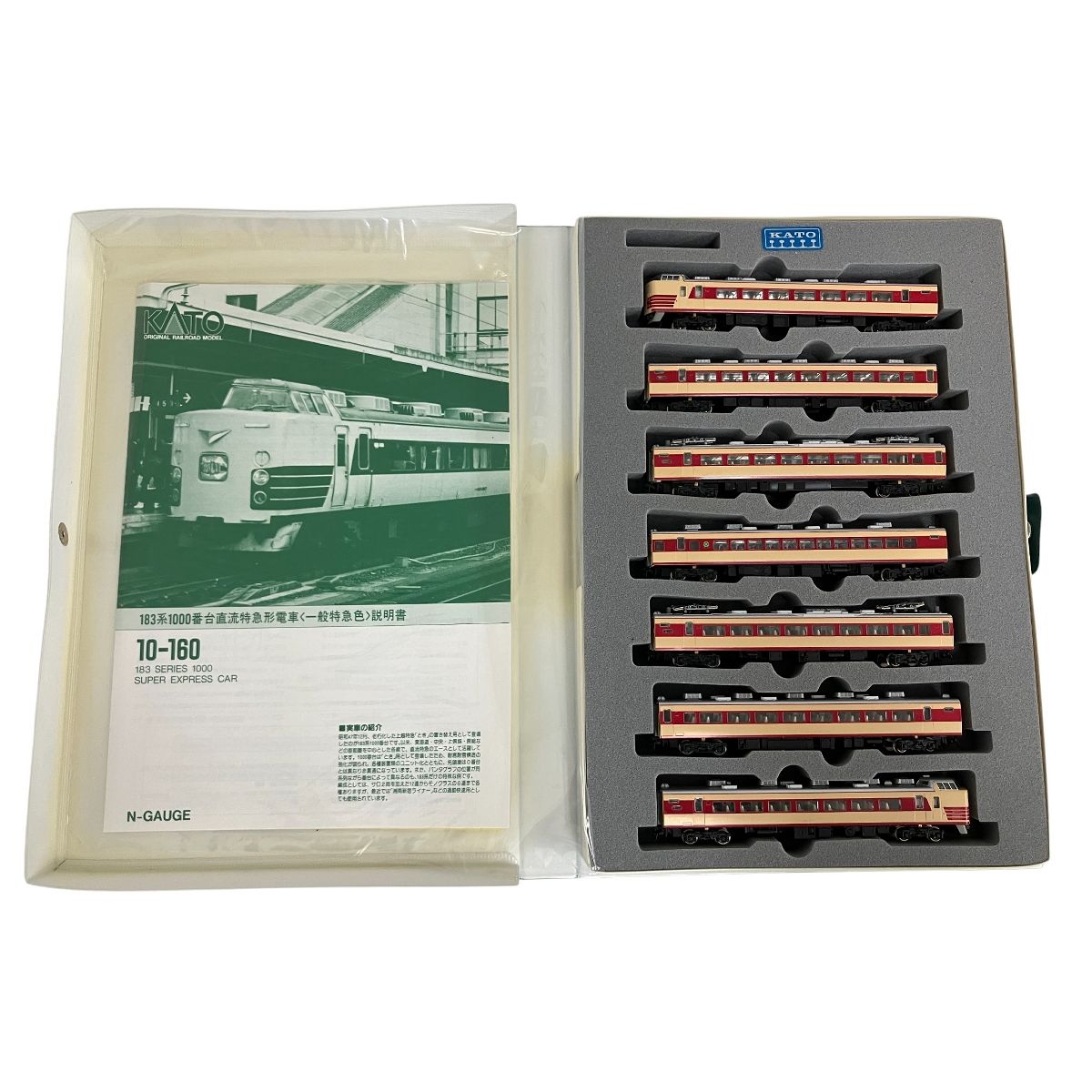 KATO 10-160 183系 1000番台 直流特急型電車 一般特急色 昭和 7両 鉄道