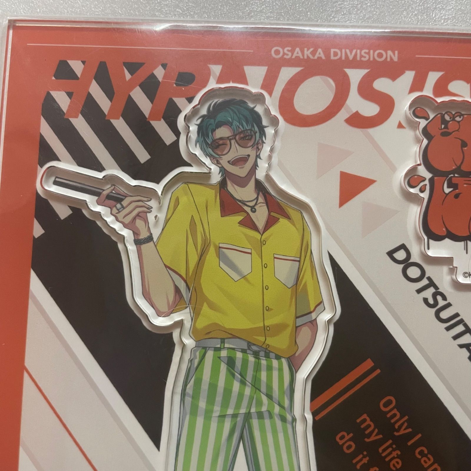 ヒプノシスマイク 白膠木簓 オフィシャル アクリルスタンド I5 - メルカリ