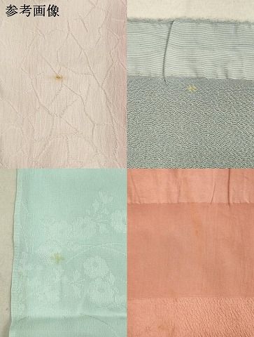 平和屋着物★和装小物　帯揚げ10枚セット　正絹　逸品　DAAZ1571xg 平和屋着物☆和装小物 帯揚げ10枚セット 正絹 逸品 DAAZ1571xg - メルカリ