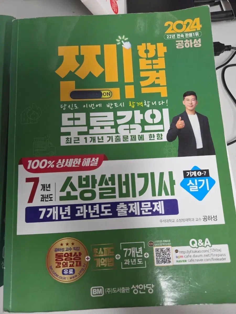 猛獣使いと王子様】ティアナ カラ鉄 ドリンク注文 特典 缶バッジ 猛獣