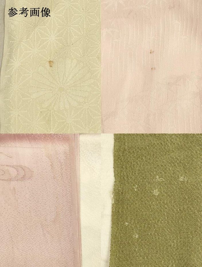 平和屋着物☆和装小物 帯揚げ10枚セット 正絹 逸品 DAAZ1614xg - メルカリ