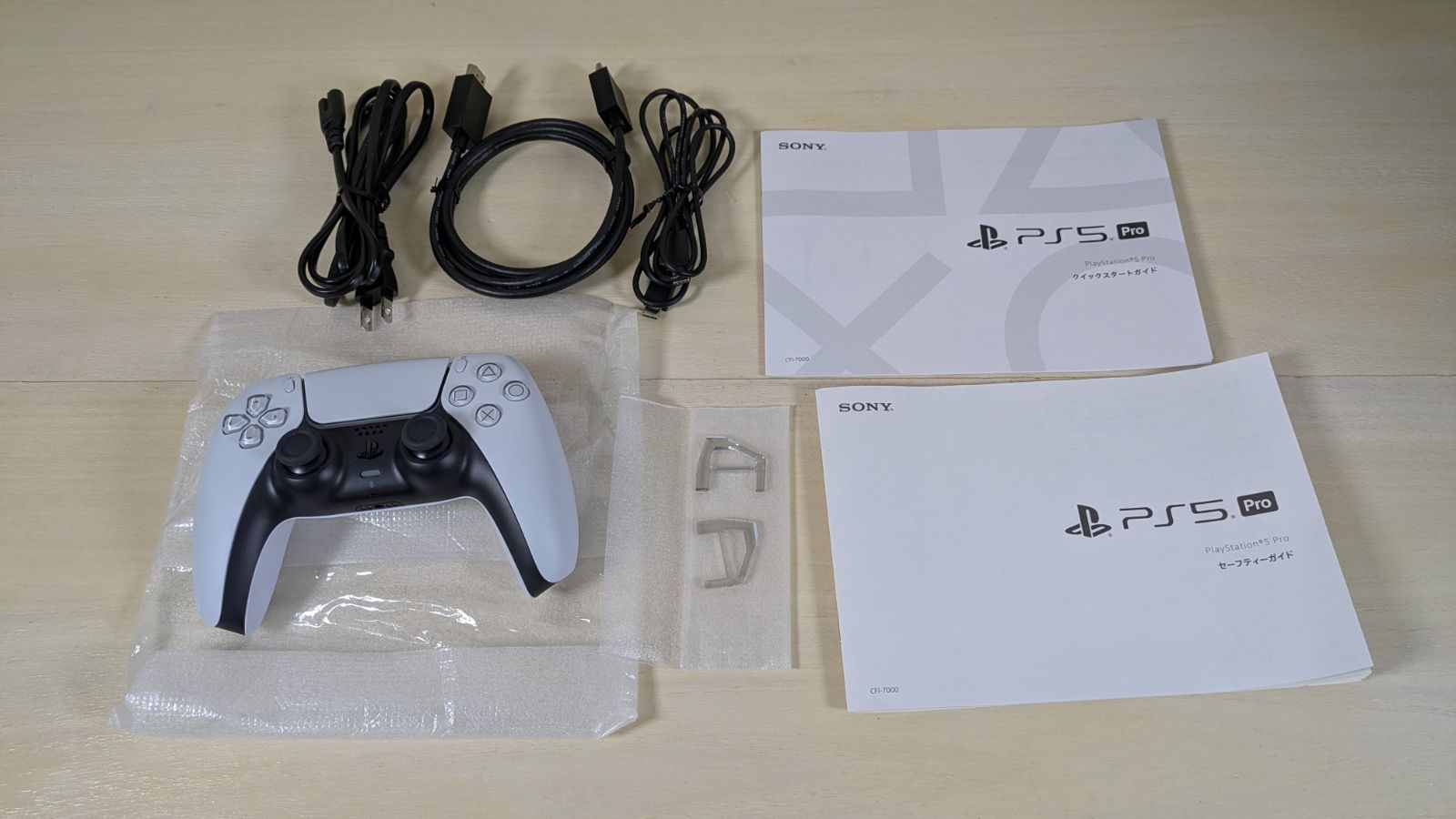 ディスクドライブ非搭載