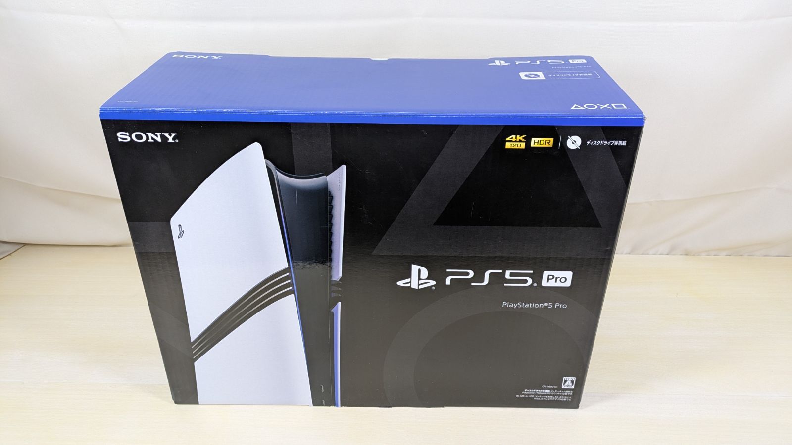 大野35 1 1202 PlayStation 5 Pro CFI 7000 B 01 ディスクドライブ非搭載 SONY プレステ5