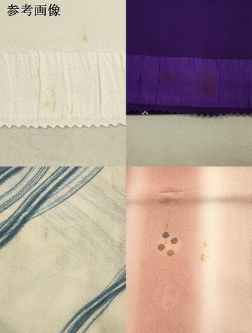 平和屋着物☆和装小物 帯揚げ10枚セット 正絹 逸品 DAAZ1643xg