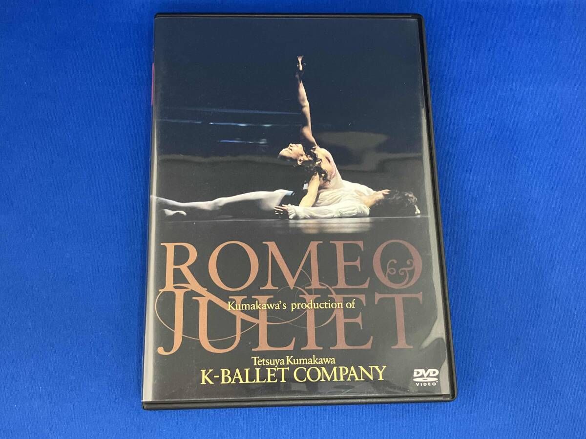 DVD 熊川哲也 ロミオとジュリエット - メルカリ