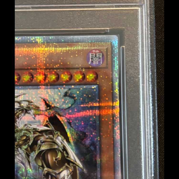 10000シークレット IGAS-JP